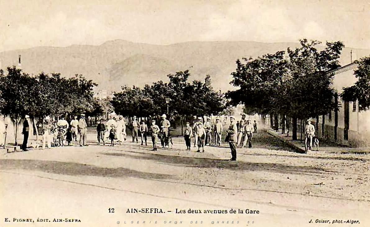 Ain Sefra 606.jpg